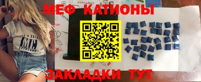 кристаллы Берёзовский