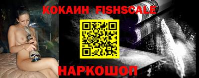 кокаин колумбия Ефремов