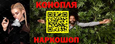 кристаллы Берёзовский