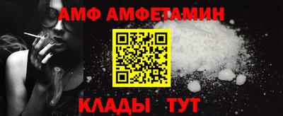 кристаллы Берёзовский