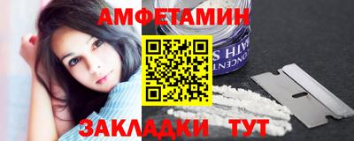 кристаллы Берёзовский