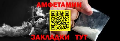 кристаллы Берёзовский