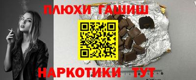 кристаллы Берёзовский